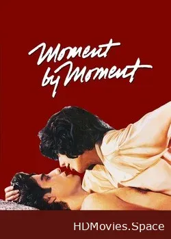 Миг за мигом (1978)