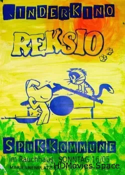 Рекс  (1977)