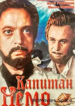 Капитан Немо (1975)