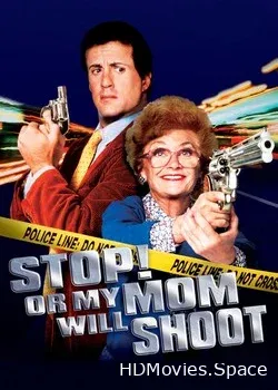 Стой! Или моя мама будет стрелять (1992)