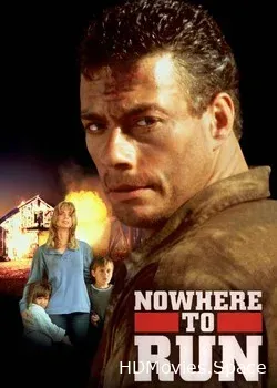 Некуда бежать (1993)