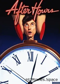 После работы (1985)
