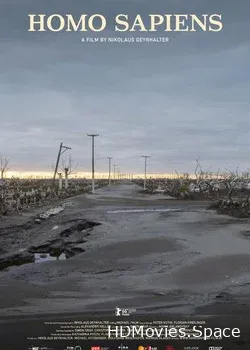 Человек разумный (2016)