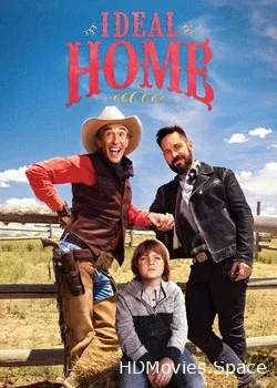 Идеальный дом (2018)