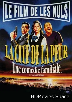 Город страха (1994)