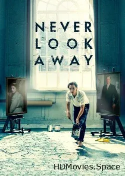 Работа без авторства (2018)