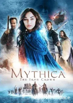 Мифика: Стальная корона (2016)