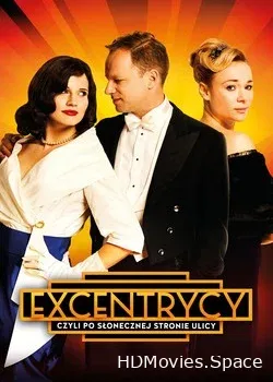 Эксцентрики (2015)