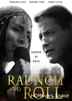 Последний концерт (2021)