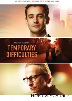Временные трудности (2018)