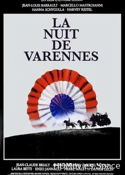Ночь Варенны (1982)