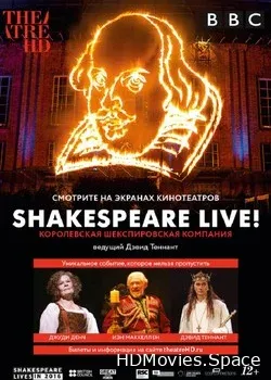 Shakespeare Live! (2016)