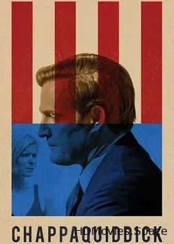 Чаппакуиддик (2017)