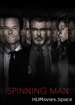 На грани безумия (2018)