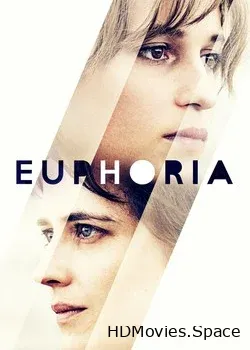 Эйфория (2017)