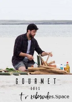 Секреты индийской кухни (2019)