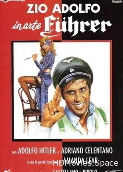 Дядя Адольф, по прозвищу Фюрер (1978)