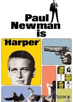 Харпер (1966)
