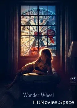 Колесо чудес (2017)