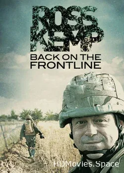 Росс Кемп снова на передовой (2009)