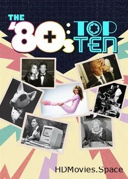 Десятка лучших 80-х (2022)