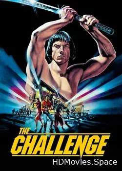 Вызов (1982)