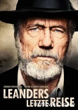 Последнее путешествие Леандера (2017)