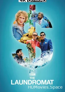 Ландромат (2019)