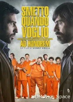Захочу и соскочу. Супергерои (2017)