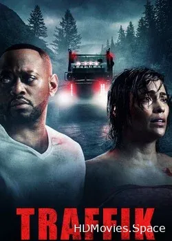 Траффик (2018)