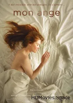 Мой ангел (2016)