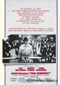 Змей (1973)