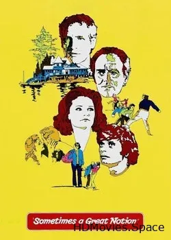 Иногда великая идея... (1971)