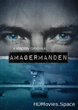 Амагерманден (2021)
