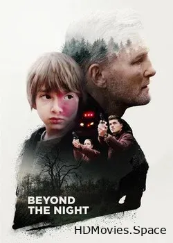 Под покровом ночи (2018)