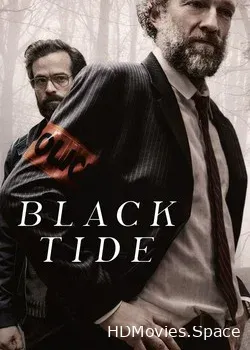 Черная полоса (2018)